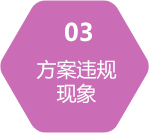 &#80;&#84;&#30495;&#20154;&#65288;&#20013;&#22269;&#65289;&#23448;&#26041;&#32593;&#31449;