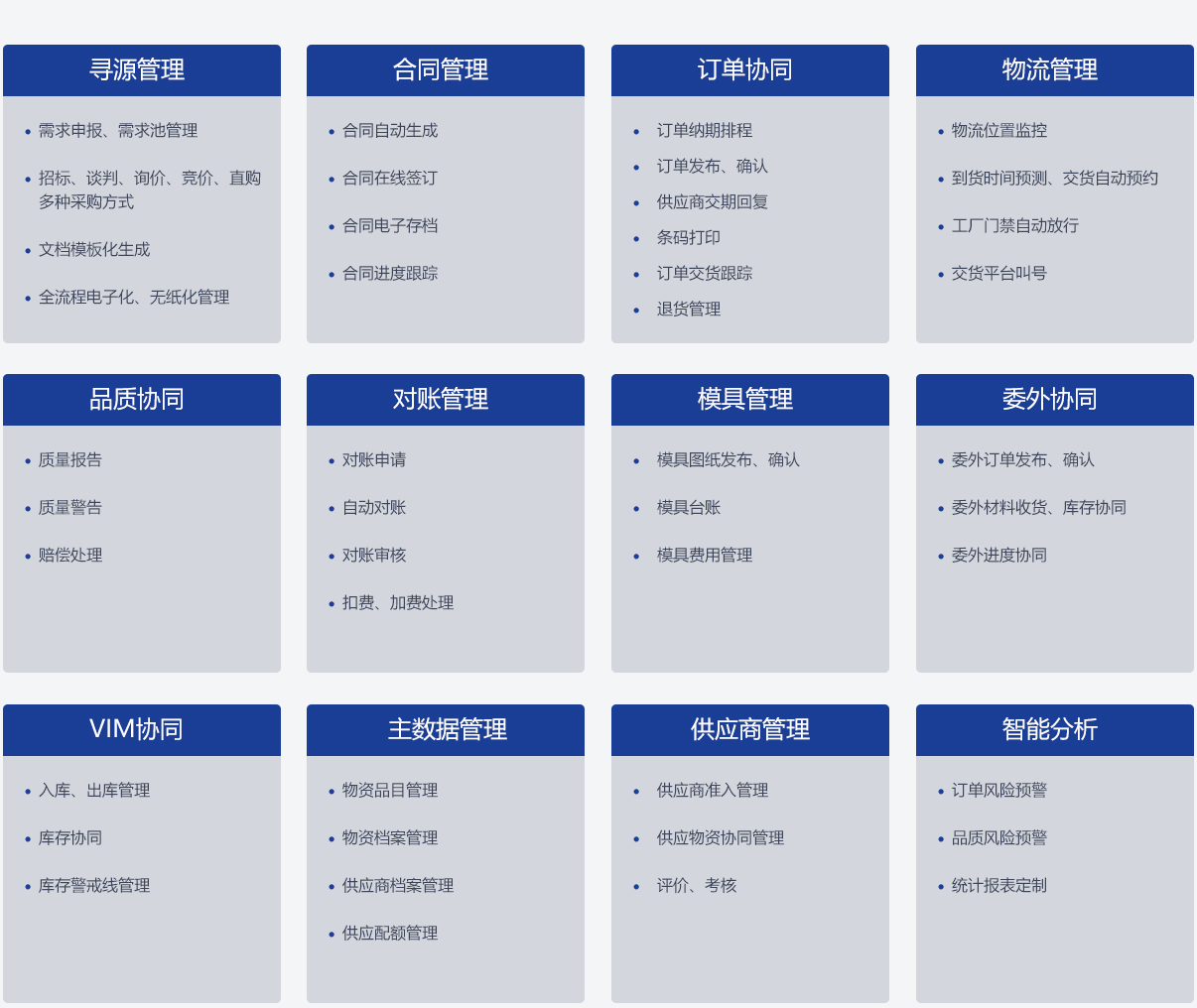&#80;&#84;&#30495;&#20154;&#65288;&#20013;&#22269;&#65289;&#23448;&#26041;&#32593;&#31449;